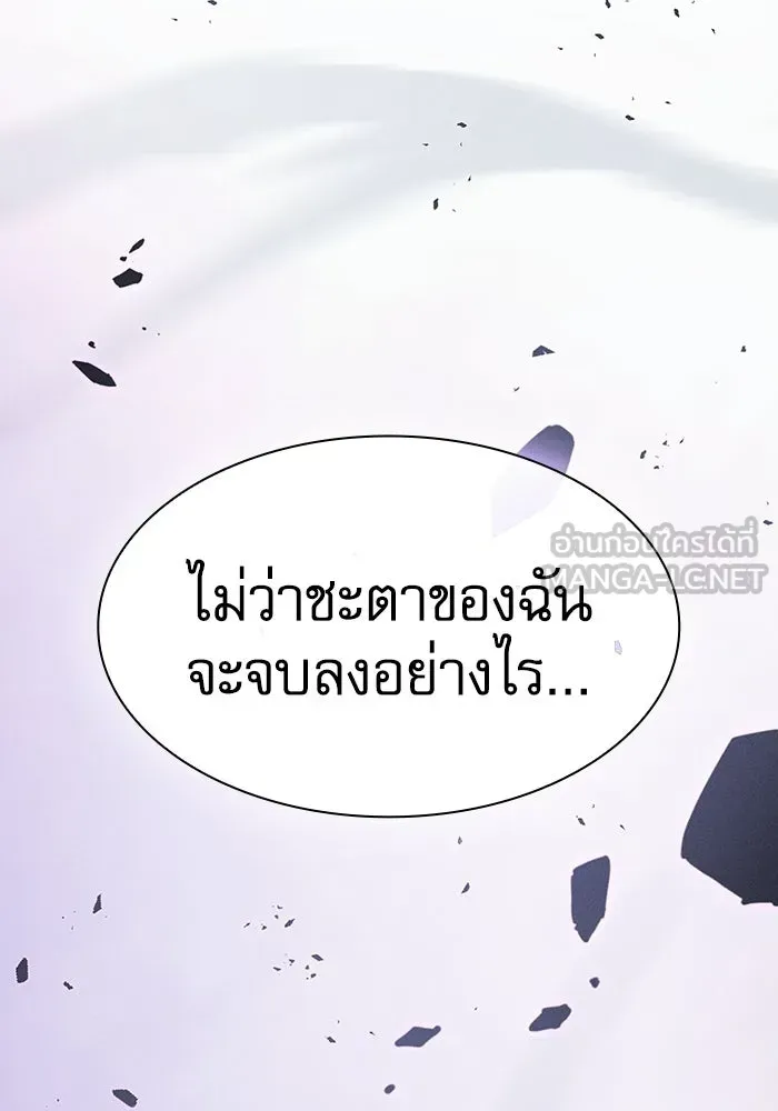 หน้า 168