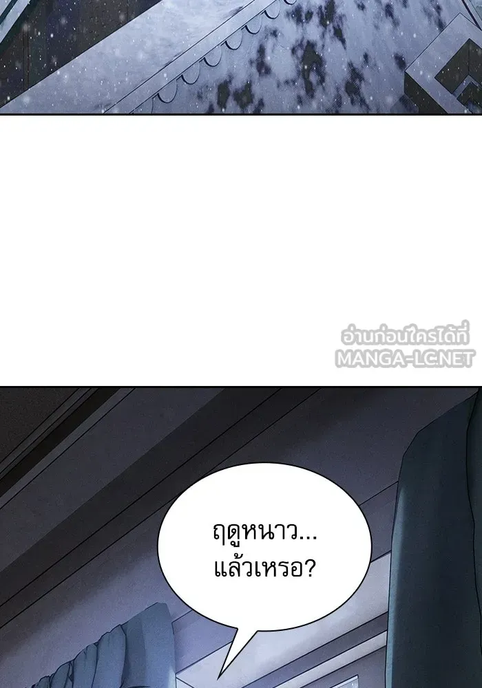 หน้า 186