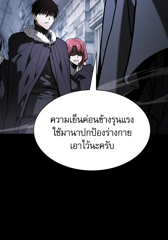 หน้า 80