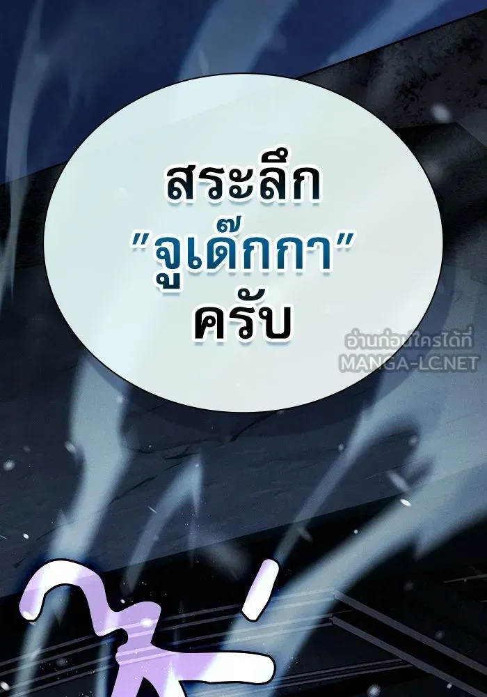 หน้า 84