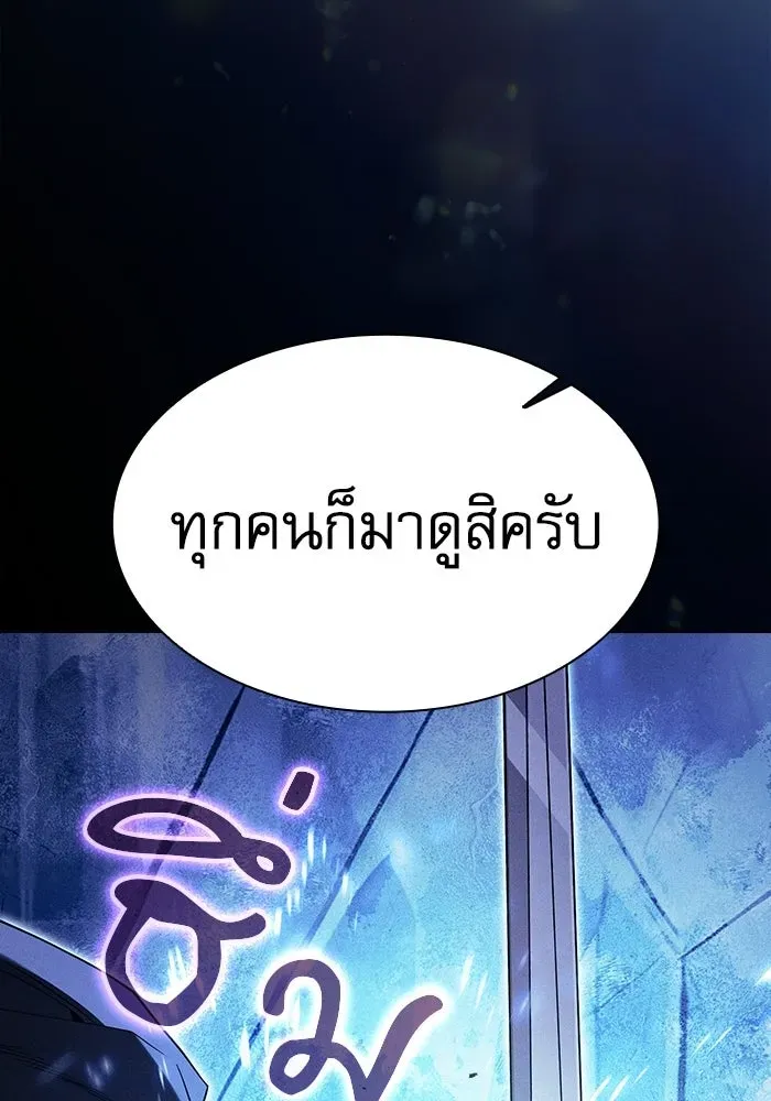 หน้า 98