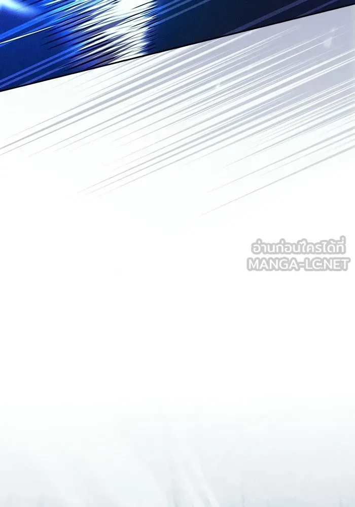 หน้า 111