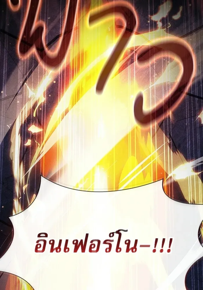 หน้า 128
