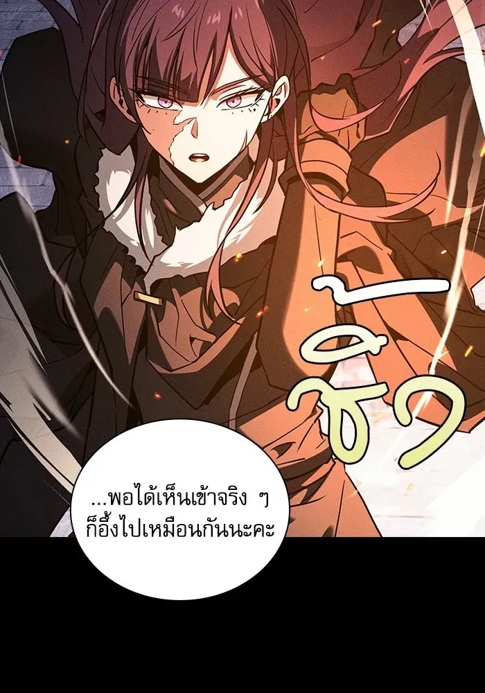 หน้า 134