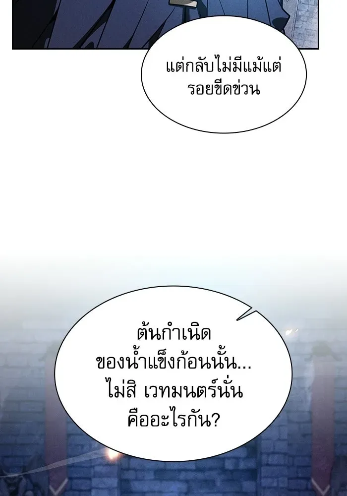 หน้า 140