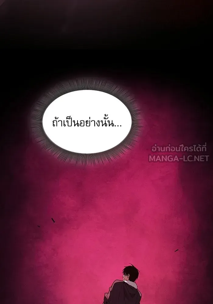 หน้า 150
