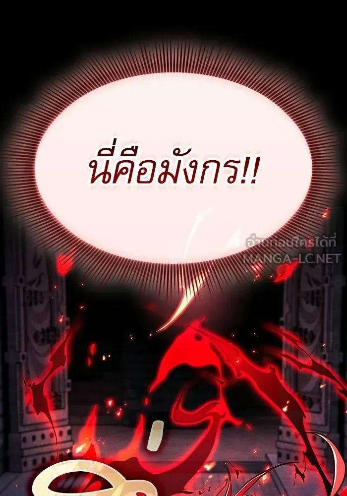 หน้า 177