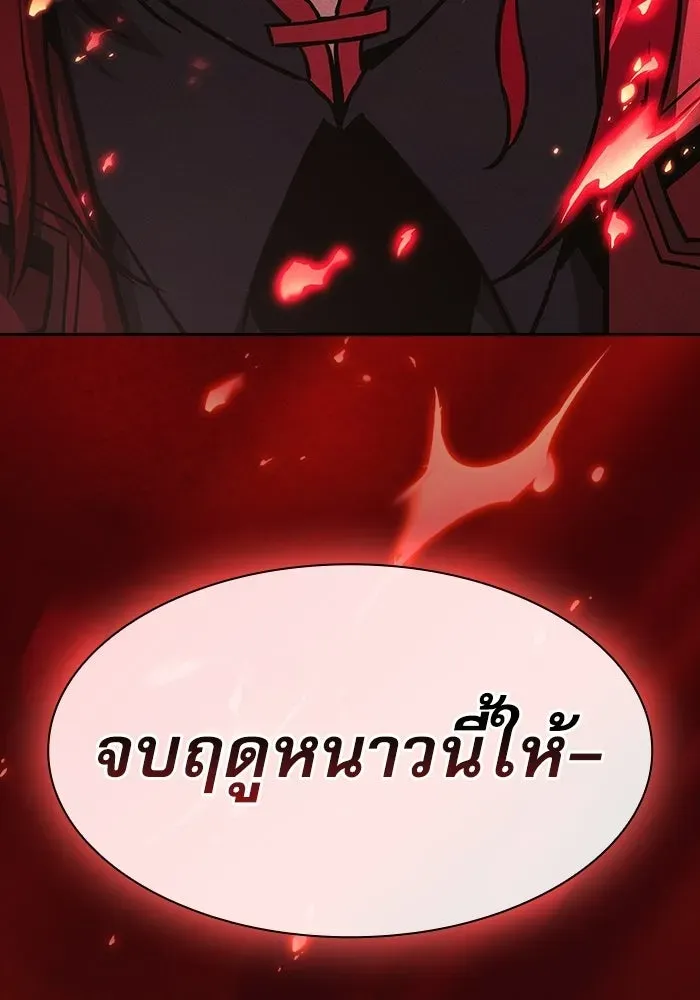 หน้า 182
