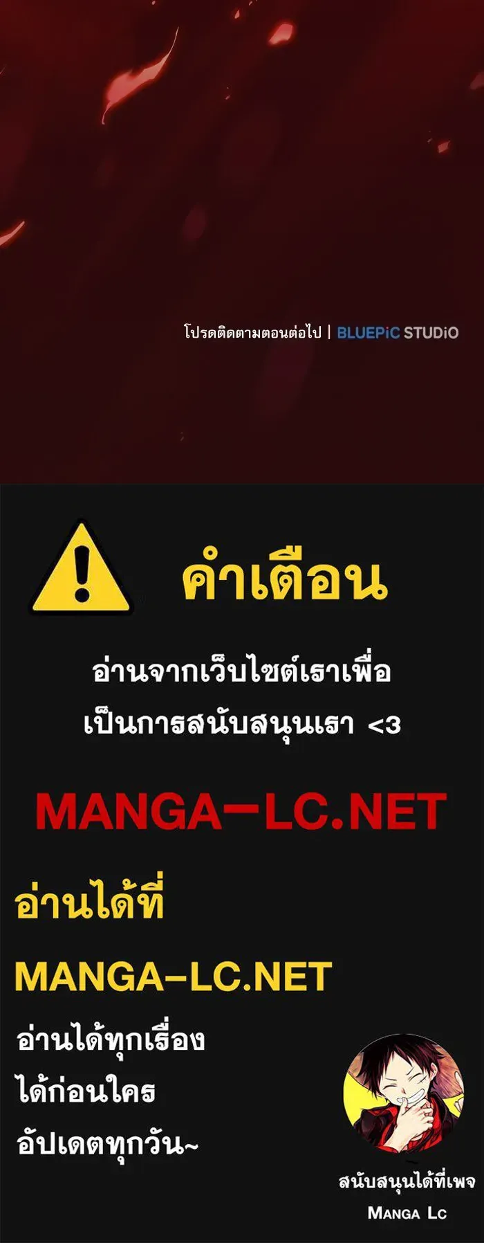 หน้า 183