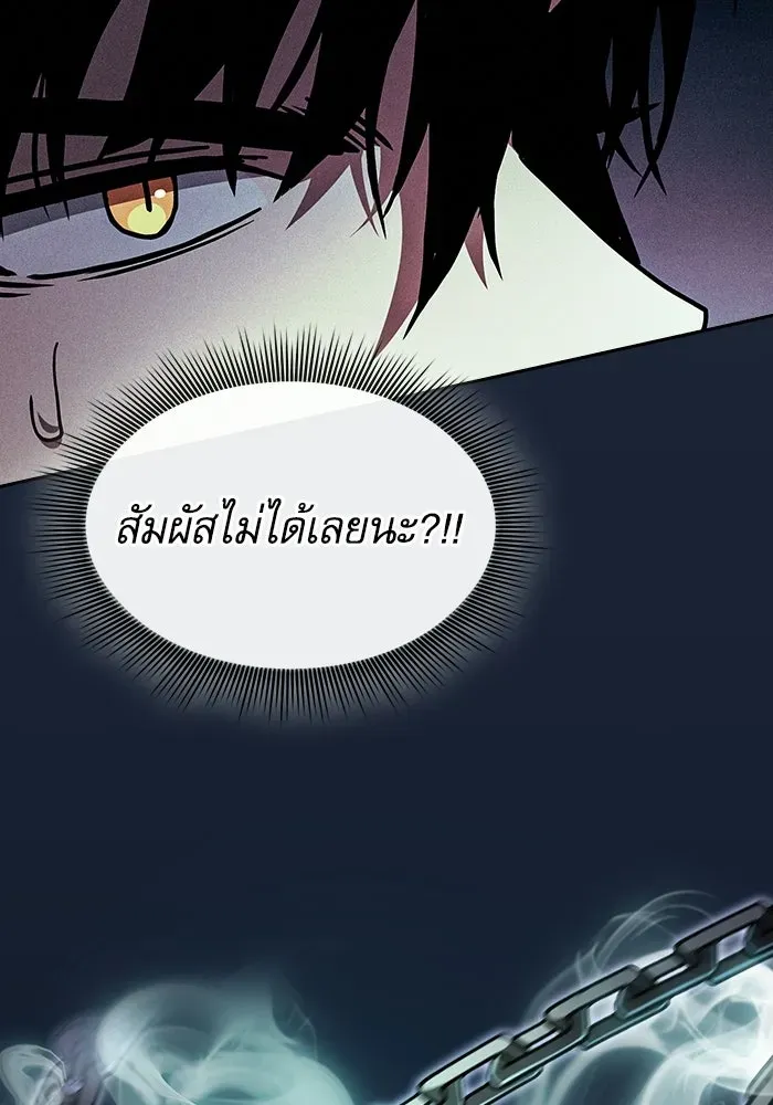 หน้า 94