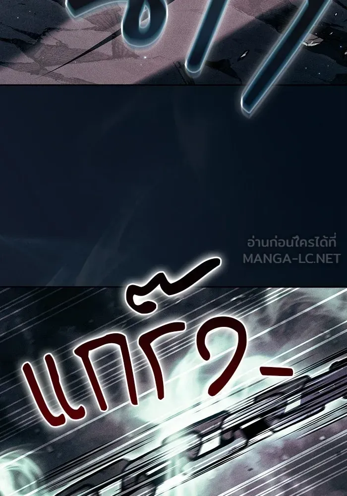 หน้า 99