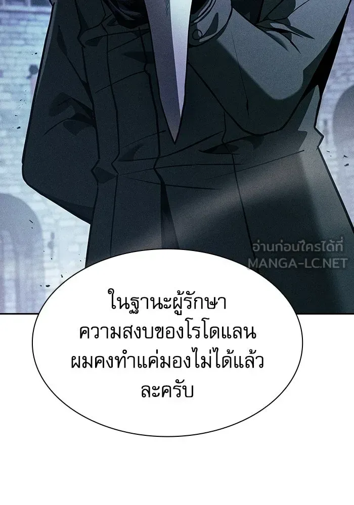 หน้า 114
