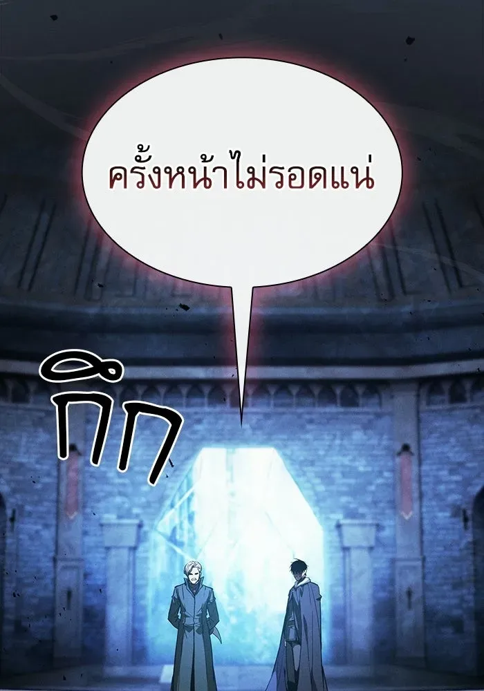 หน้า 136
