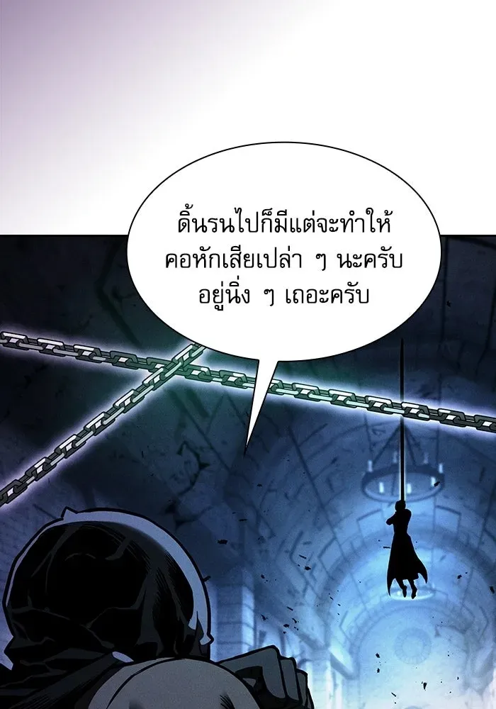 หน้า 80