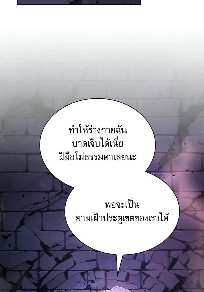 หน้า 100