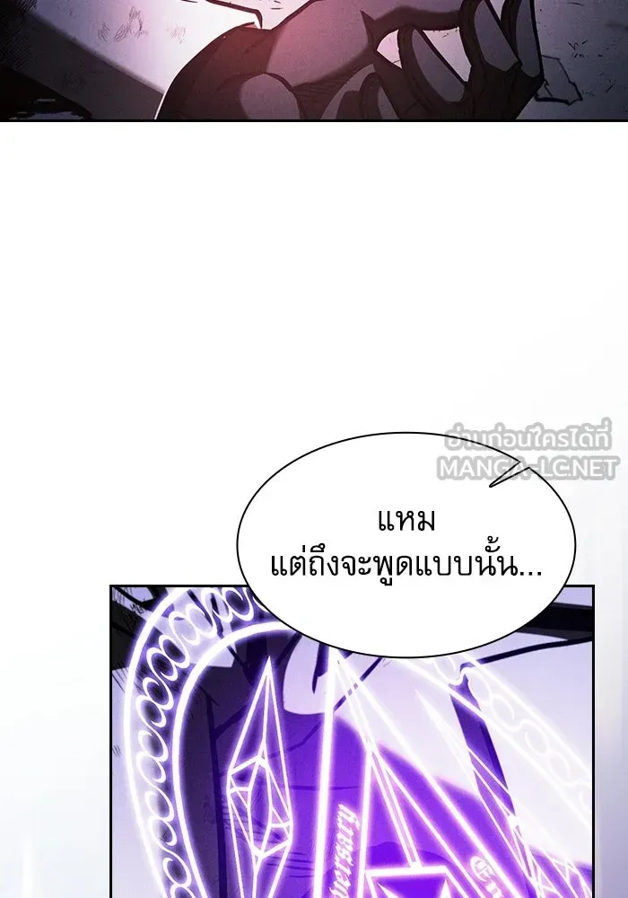 หน้า 102