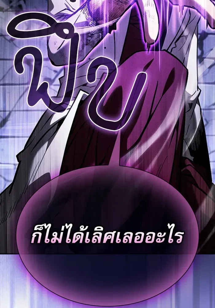หน้า 107