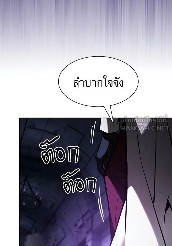 หน้า 117