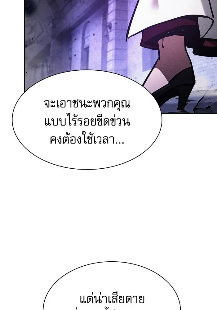 หน้า 118