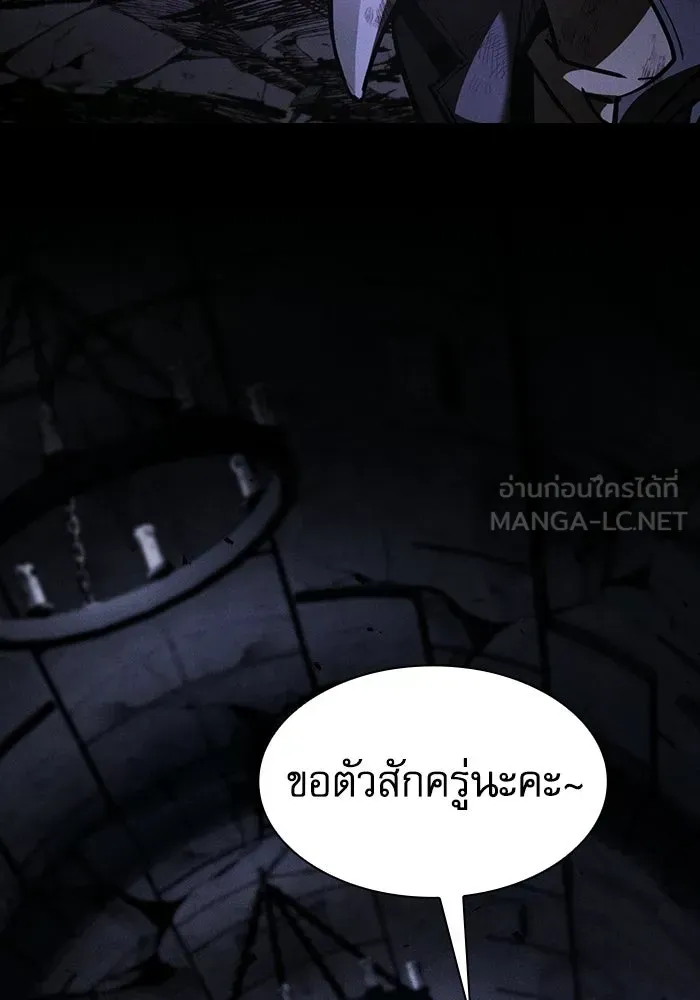 หน้า 123