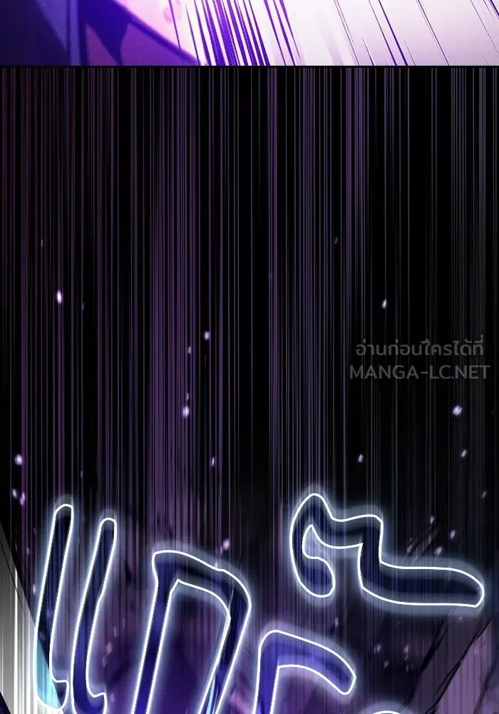หน้า 138