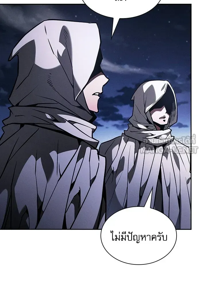 หน้า 120