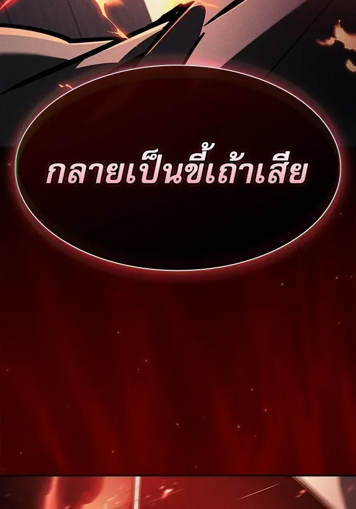 หน้า 149
