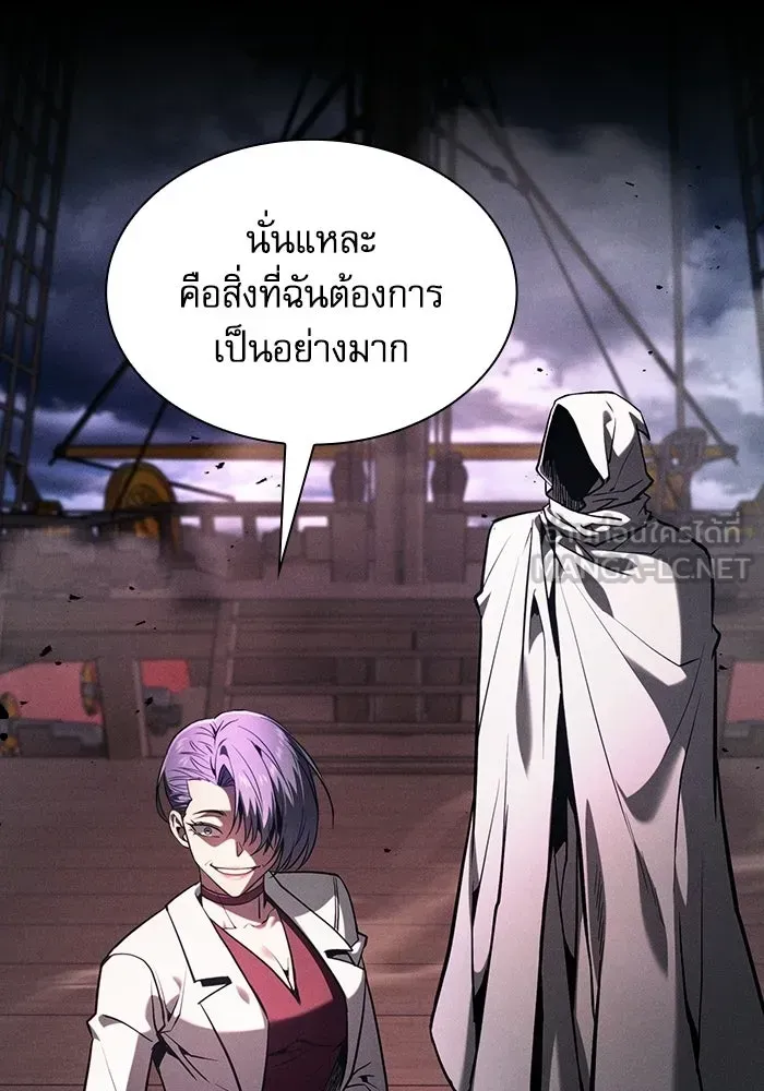 หน้า 81