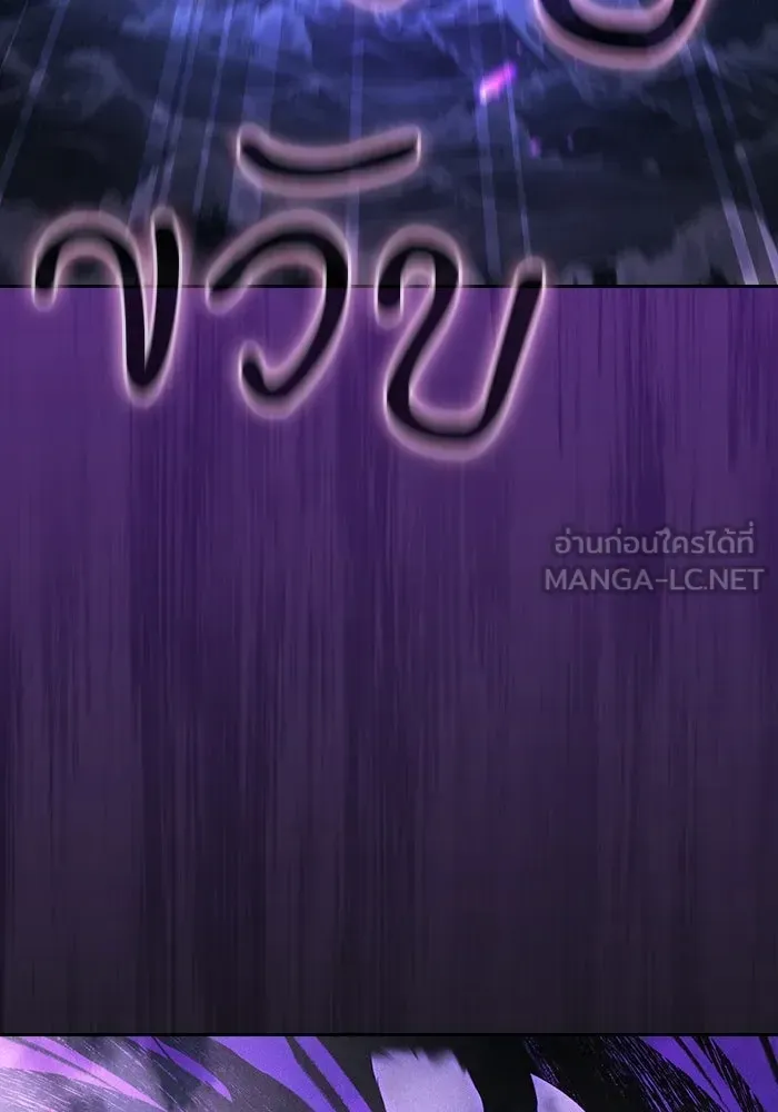 หน้า 105