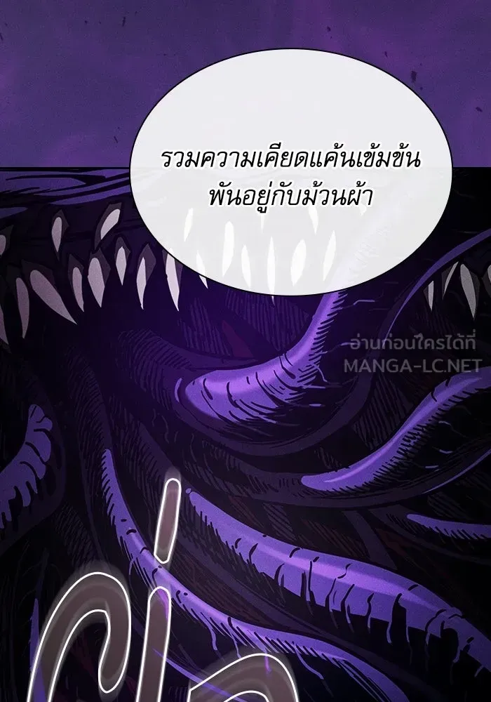 หน้า 129