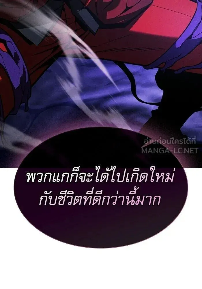 หน้า 129
