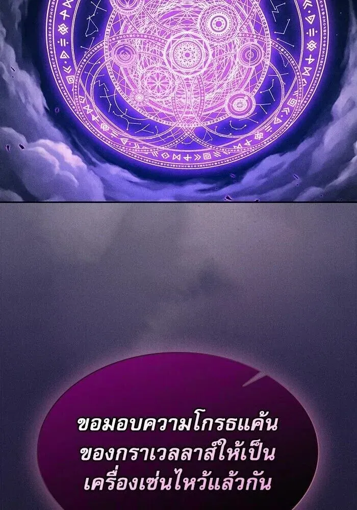 หน้า 139