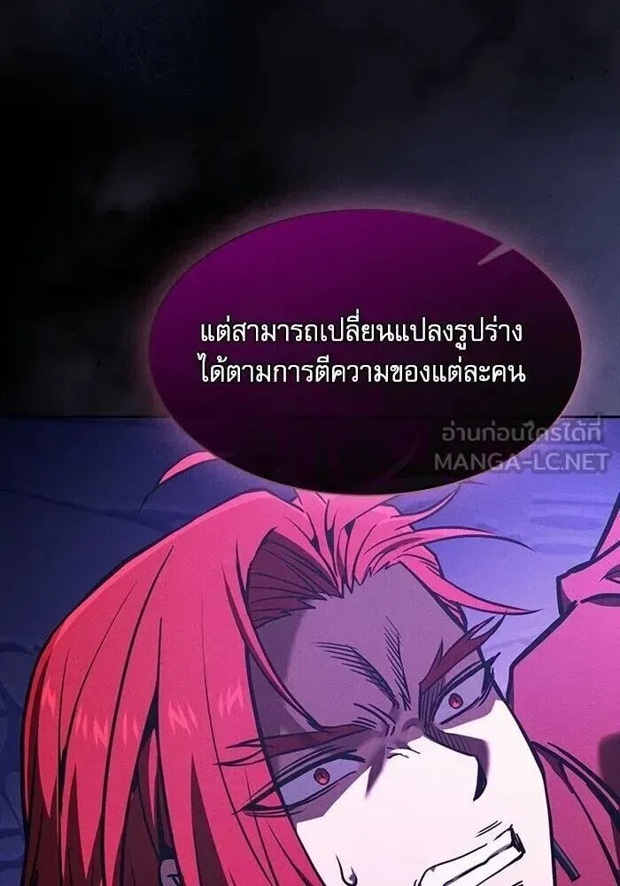 หน้า 147