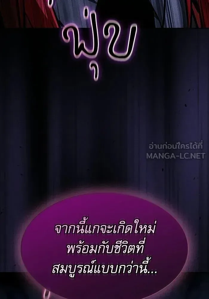 หน้า 162