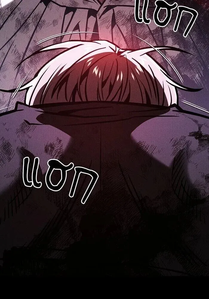 หน้า 103