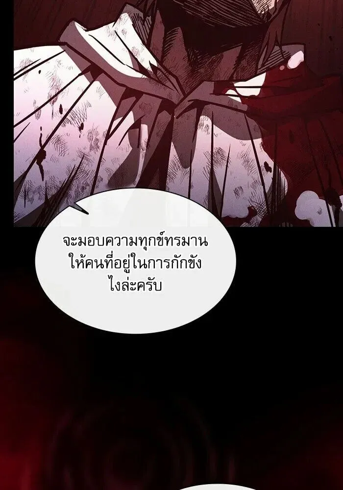 หน้า 107