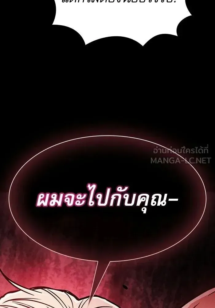 หน้า 114