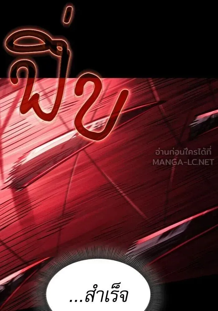 หน้า 123