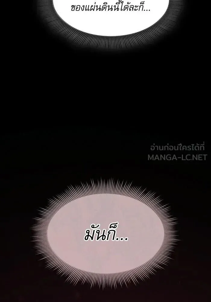 หน้า 126
