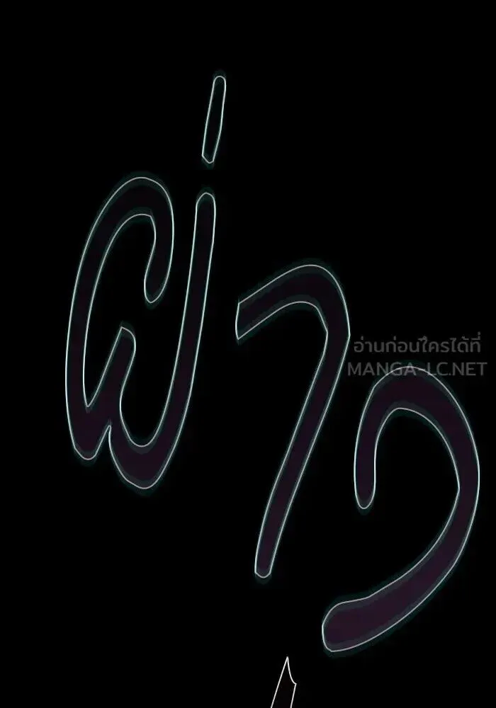 หน้า 129