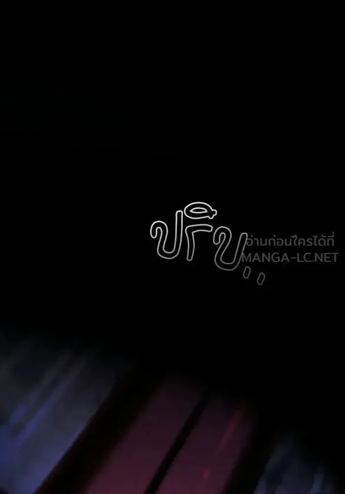 หน้า 132