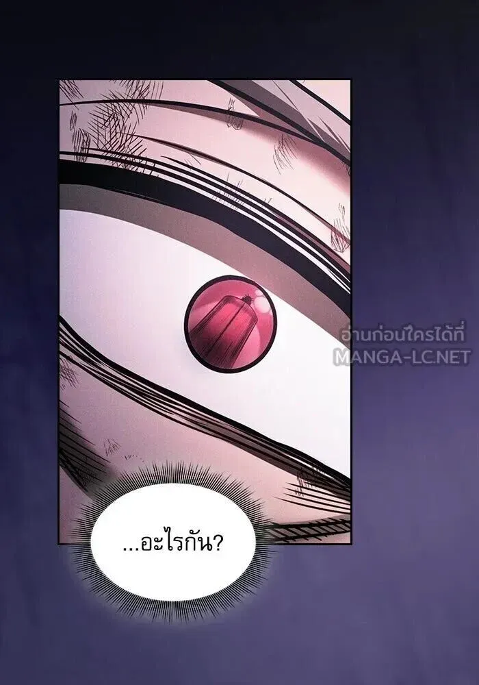 หน้า 135