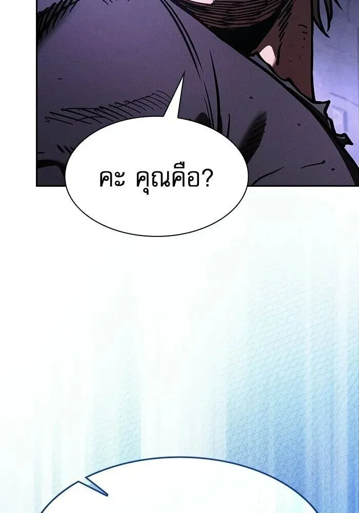 หน้า 152