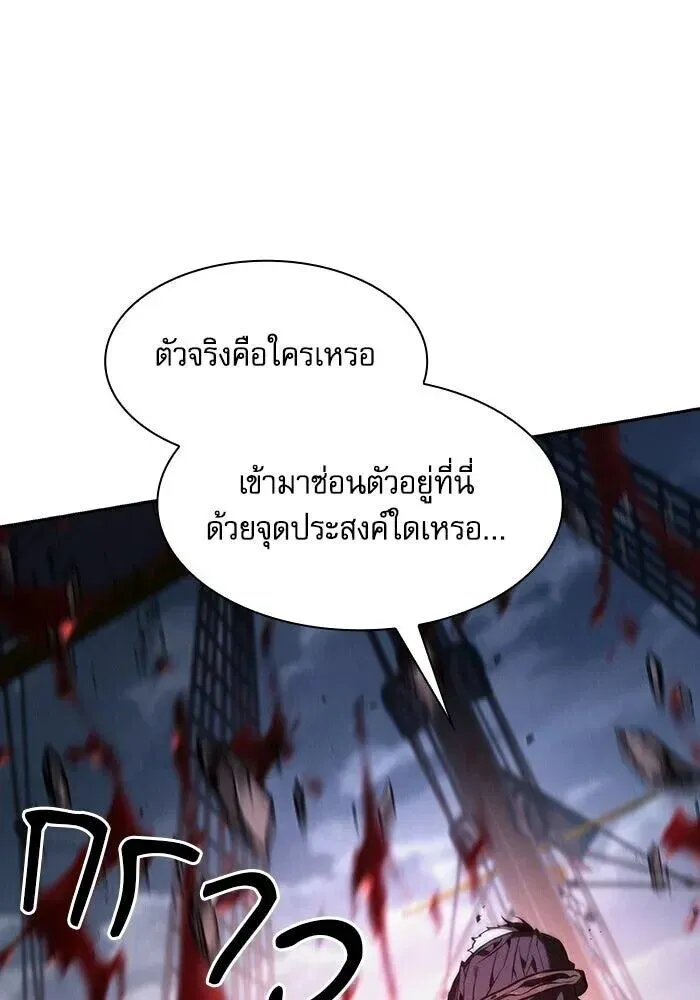 หน้า 94