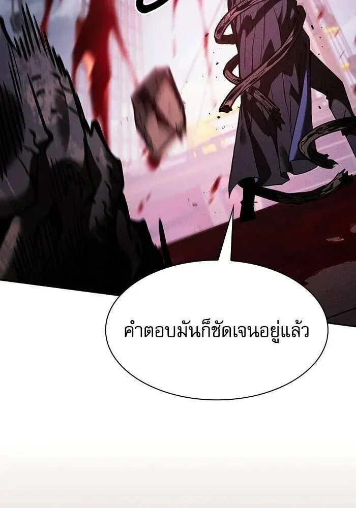 หน้า 95