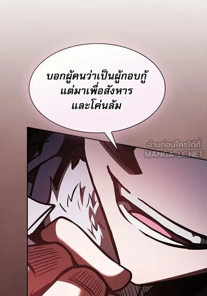 หน้า 96