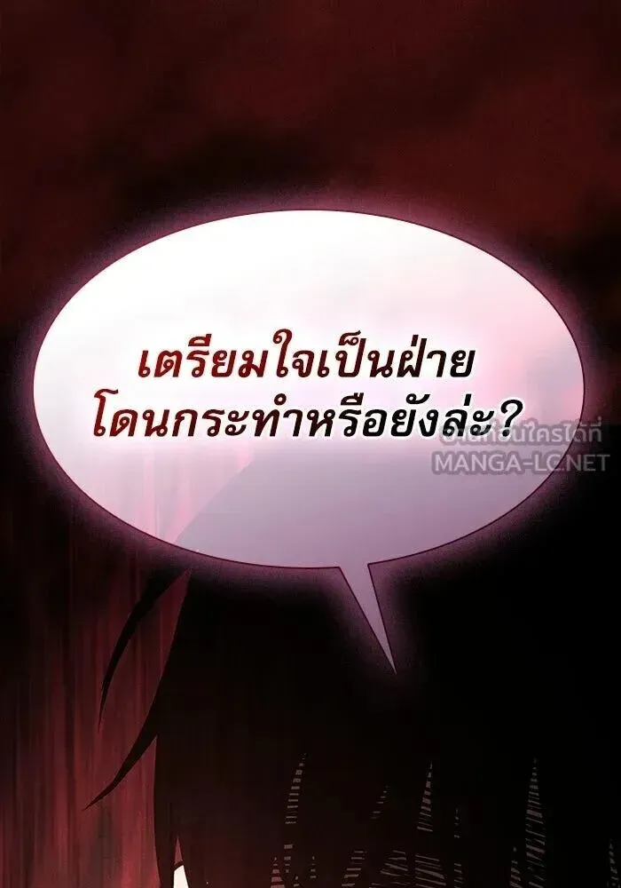 หน้า 102