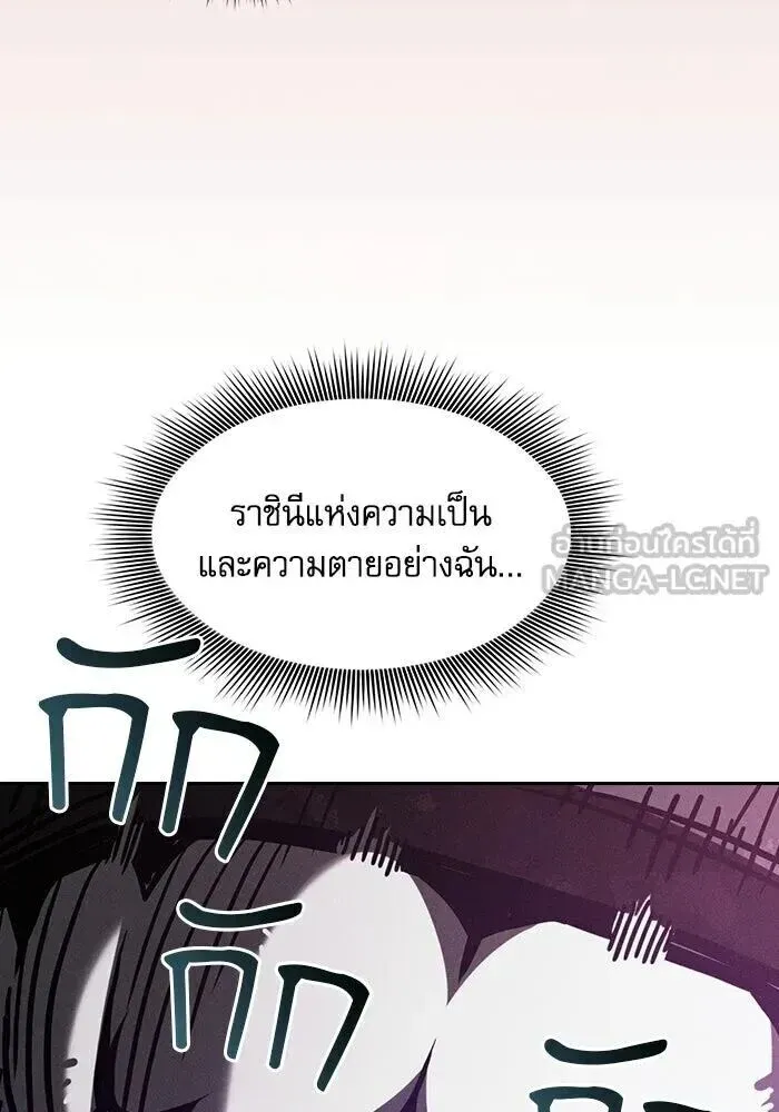 หน้า 111