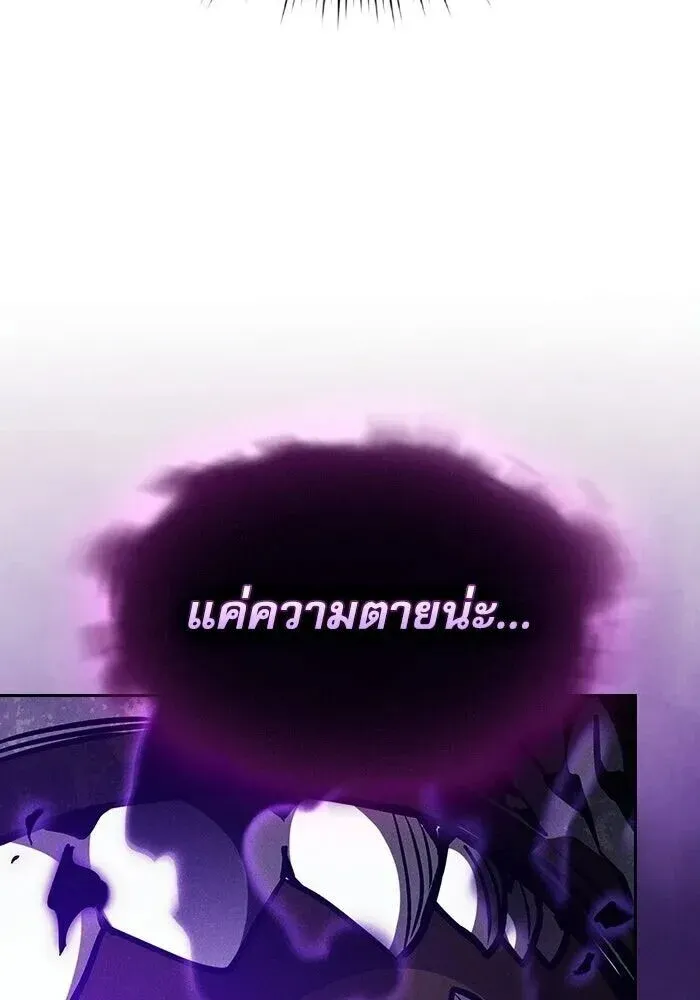 หน้า 115
