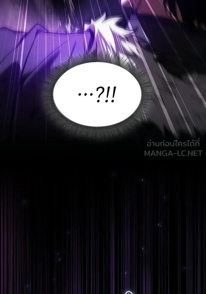 หน้า 123